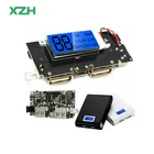 Shenzhen OEM PCB PCBA USB Drive Car Charger PCBA Manufacturer Charger Circuit Board