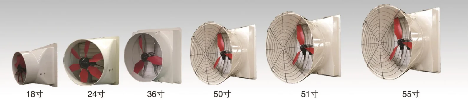 Wall Mount Frp Fan, 1630, 54inch - detail 22