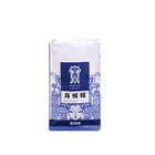 Printed Food Pouch Wholesale Custom Printed Food Package Stand Up Pouch Bag Pink Ziplock Bags