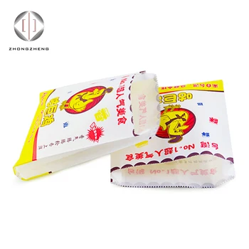 Green Environment-Friendly Fried Chicken Food Paper Bag/ White Kraft Paper Bags