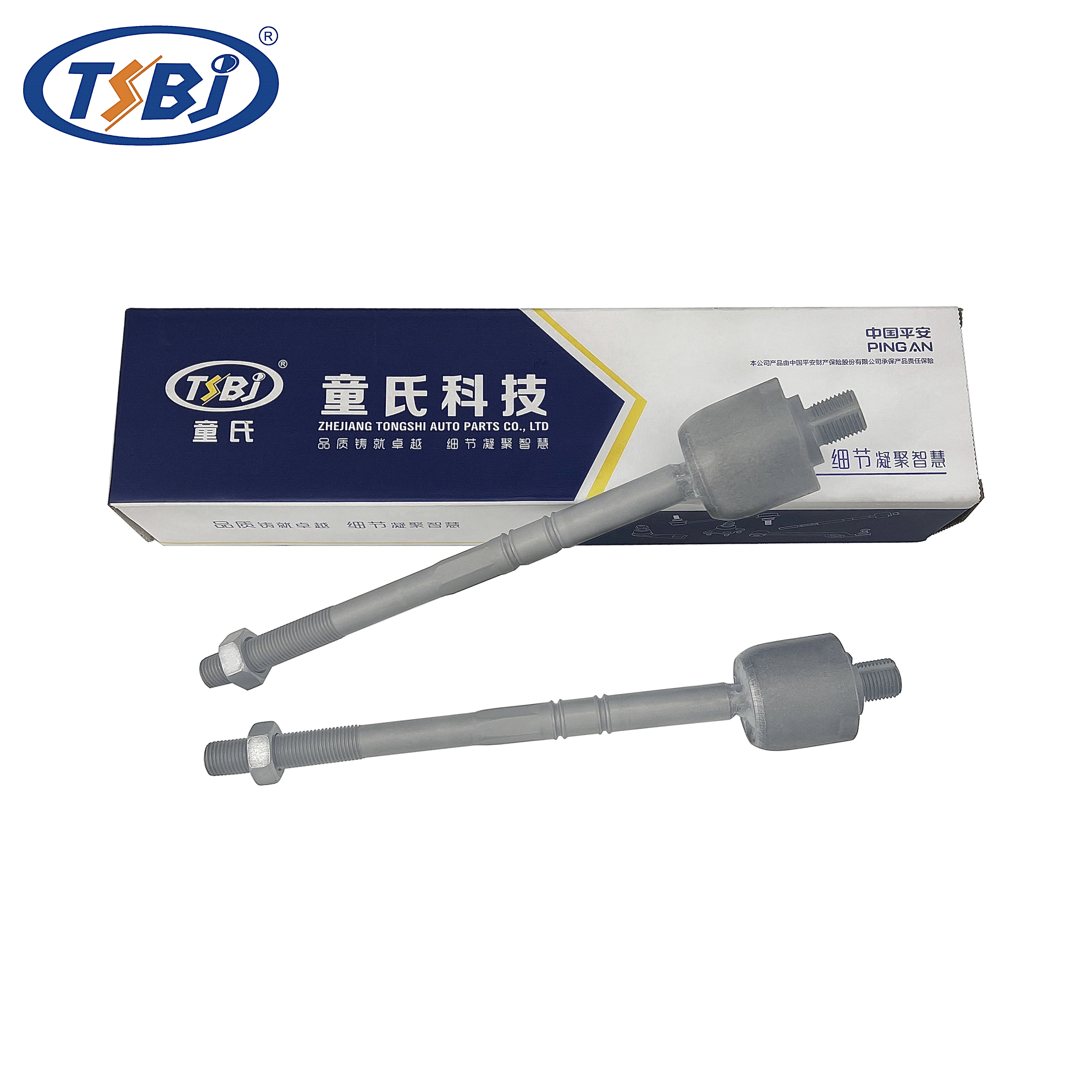 TSBJ High quality wholesale manufacturer tie rod end for Mercedes B series W246 OE A2463380000 48521-5DA0A manufacture