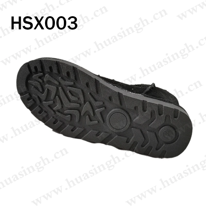 HSX003-7