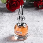 Perfume 2020 France Orange Long Lasting Original Branded Retail Best Perfume For Men Women