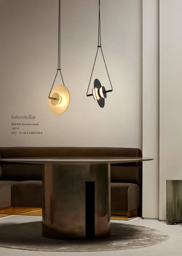 Intersteller pendant lamp1.png