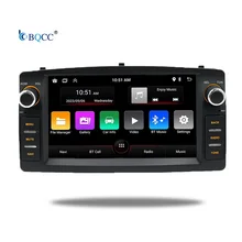 BQCC 7" Car DVD GPS For BYD F3 2005-2013 Car Radio Multimedia Video Player Navigation stereo GPS Android 13