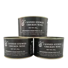 Instant Canned Canned 397g Outdoor Instant Food Canned Chicken Wings Halal Canned Meat