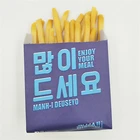 C2s Coated Custom Logo C2S Coated Waxed Oil Proof Paper Type Glassine Kraft Paper Treat Bags For Packaging Bag