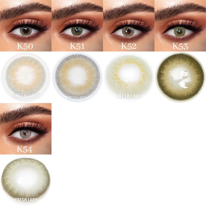 Liangguo Fog Pearl Brown soft eye colored natural contact lenses fresh lady