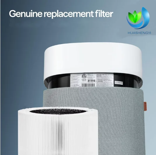 Walson Genuine Replacement Filter H13 HEPA Replacement Filters for BLUEAIR Blue Pure 211i Max Air Purifier (4.7x20.7x10 Inches) supplier