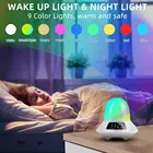 Desk Clock Kids Bedside Morning Table Alarms Led Desk Lamps Wake Up Light Sunrise Digital Alarm Smart Clock