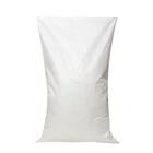 Seed Rice Bag Rice Bags 25kg Seed Fertilizer Packaging 25kg 50kg Rice 100kg Sack Bag
