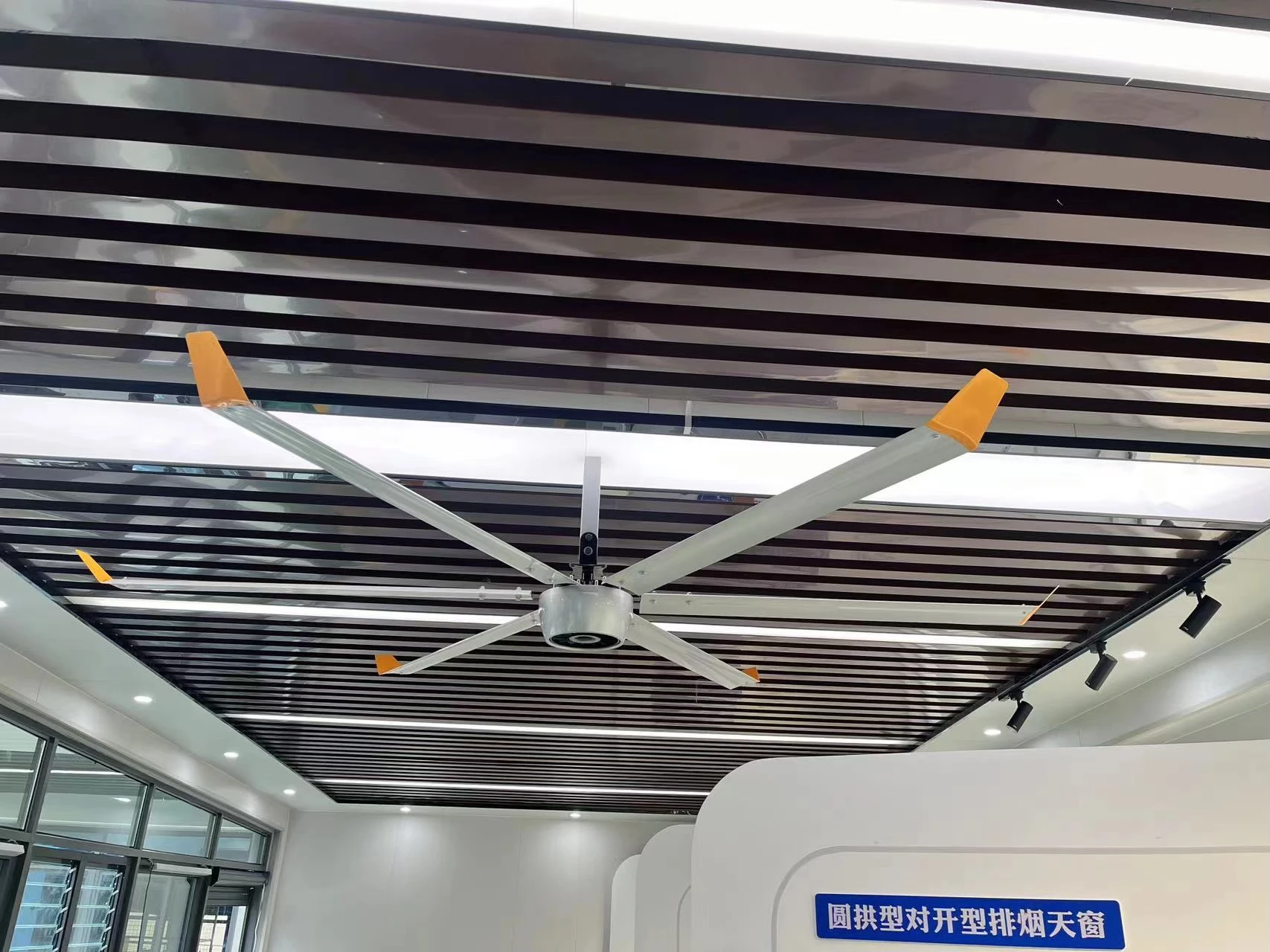 Ceiling Fan, 110 V, Electric - detail 6