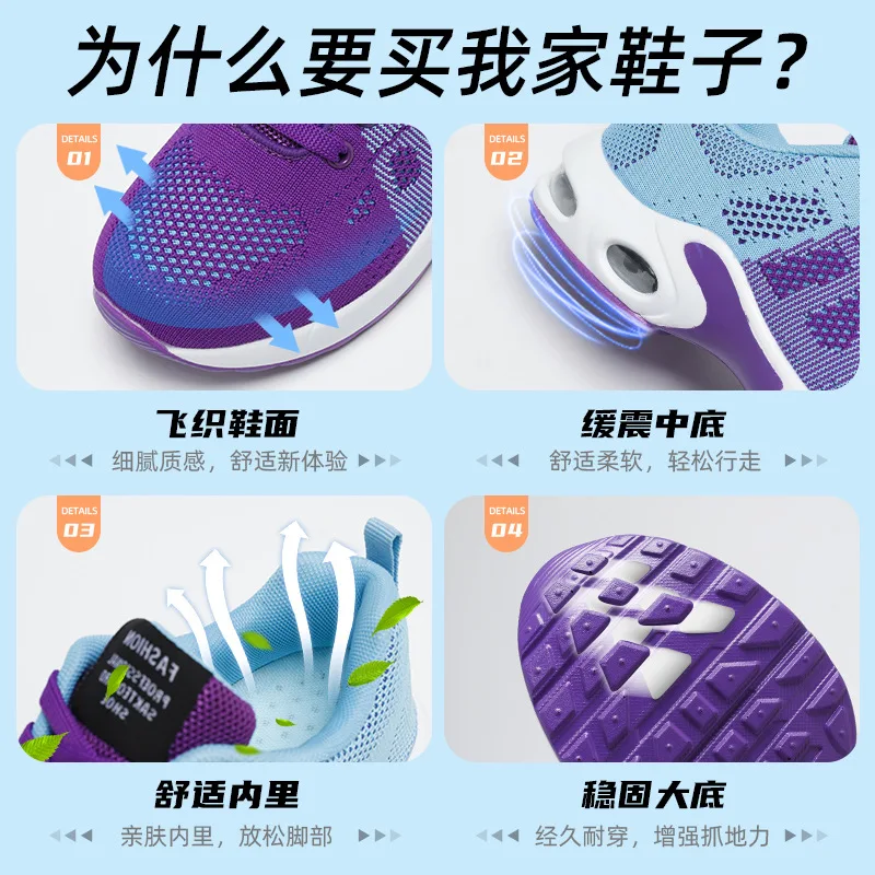 36-42 Spring New Women's Shoes Oversized running shoes Air cushion casual sports shoes