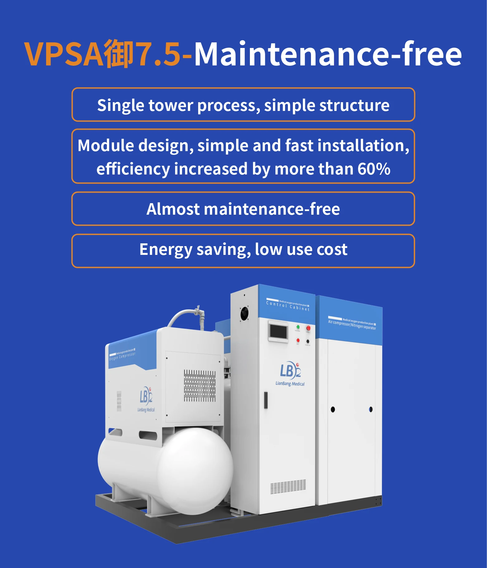 product-1-1 product-1-1