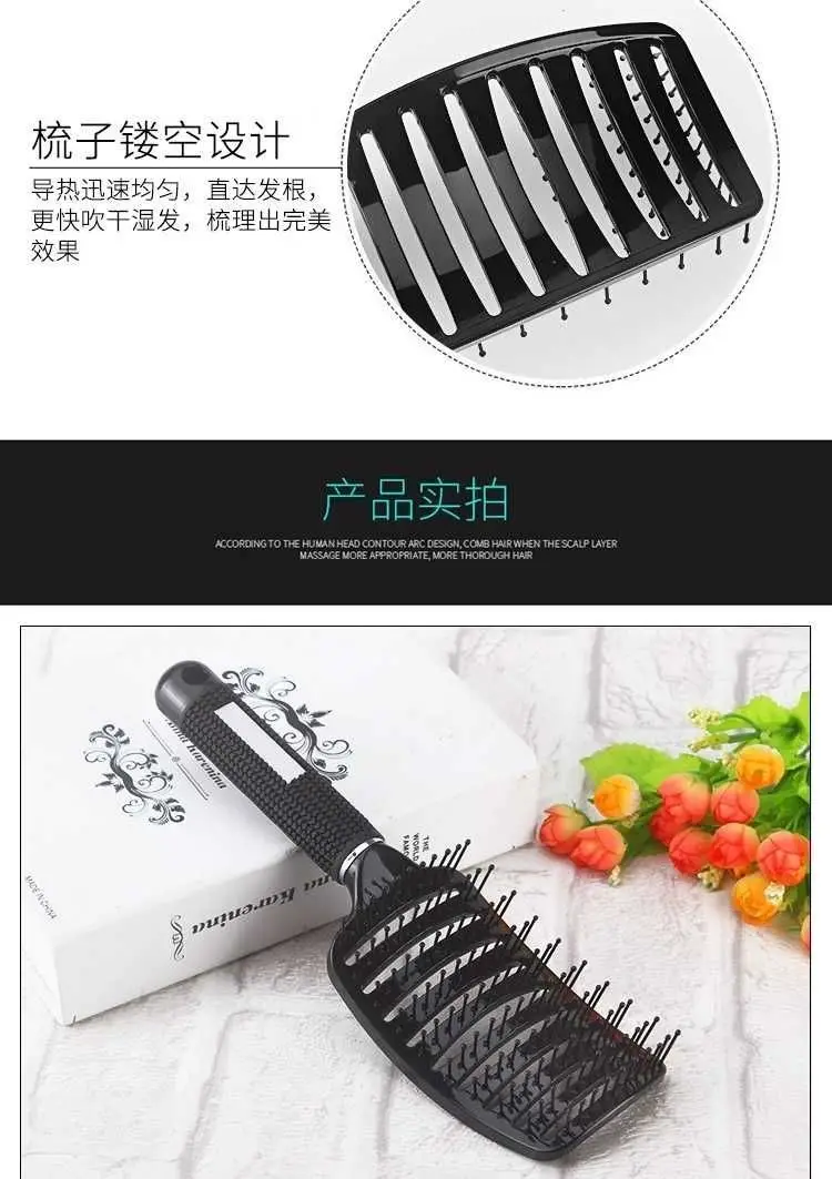 Custom Logo Colored Plastic Nylon Hair Brush Quick Drying Hallow Out Design with Curved Ventilation  for Entangled manufacture