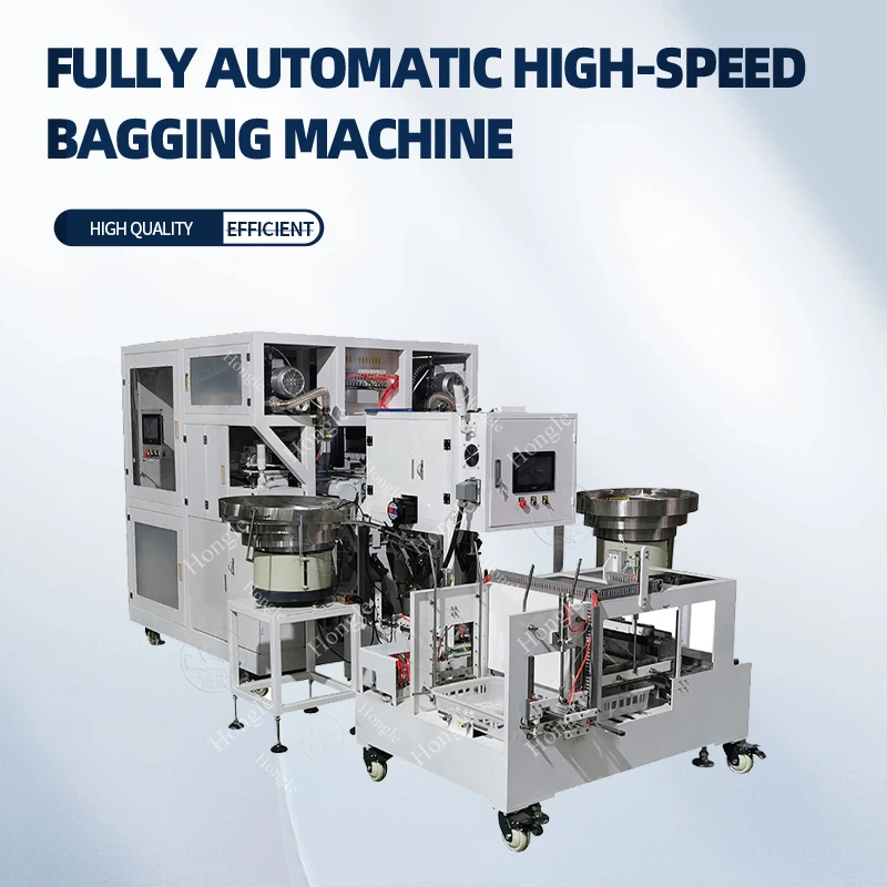 CE Certified Automatic Mushroom Bag Filling Machine - PLC Control 1400 Bags/H for Global Mushroom Farms manufacture