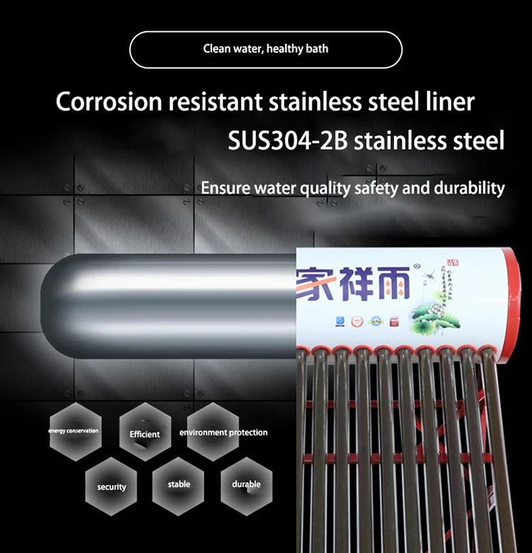 solar water heater factory solar water heater for exporting