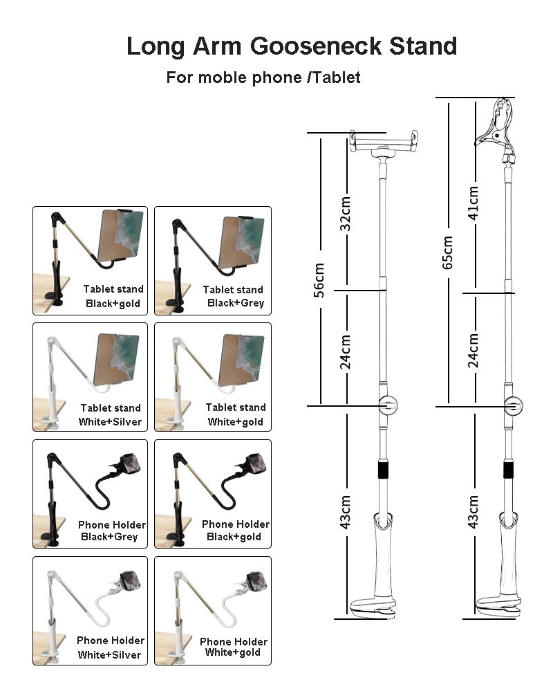 long arm holder 12 .jpg