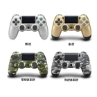Good Quality Video Game Wireless Controller For PS4 Controller Wireless Bluetooth Gamepad