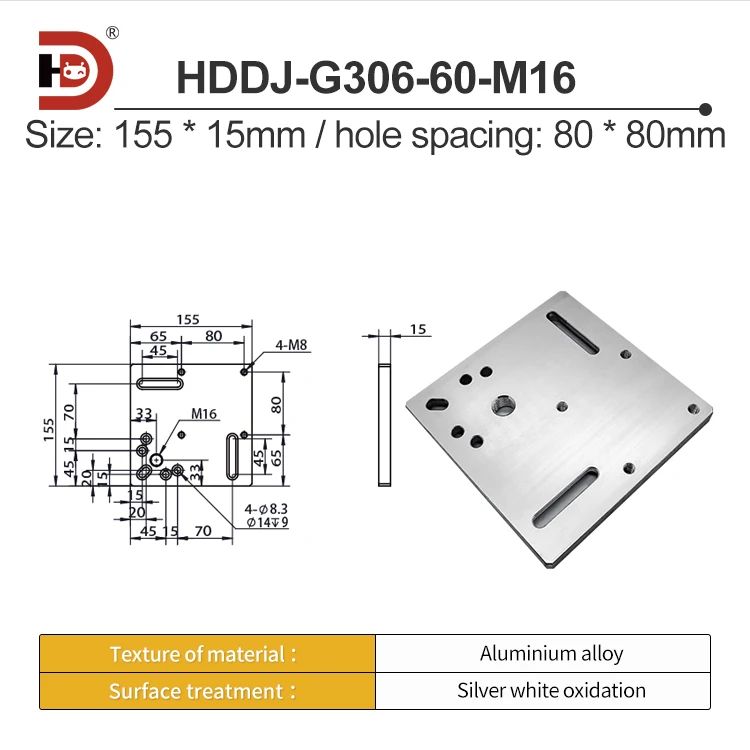 30/40 Aluminum Profile Foot Cup Installation Integrated Plate Universal Wheel Foot End Face Aluminum Alloy Connection Plate supplier