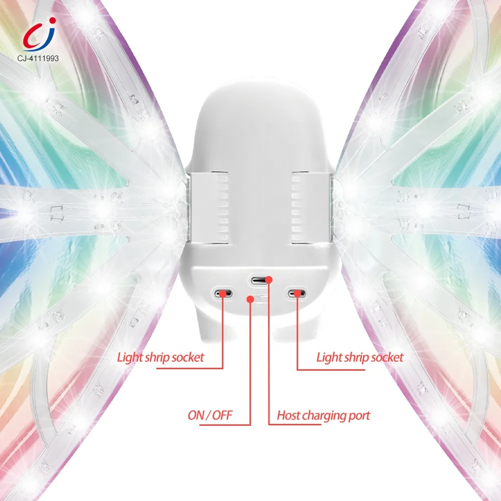Chengji wholesale simulated butterfly swing moving light up butterfly wings girls dress up electric led fairy butterfly wings