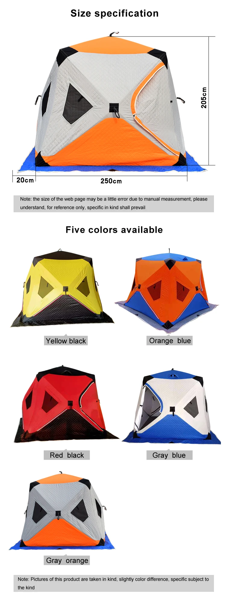 PANDA-250 fishing tent details 