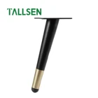 Leg Sofa TALLSEN FE8050 2020 China Factory Production 17cm High Innovative Support Kitchen Furniture Leg