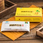 Natural Best Natural Laxative Capsules Supplement Constipation