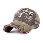 Baseball Hat Hip Hop Men And Women Washed Stitching Baseball Cap Cow Head Retro Letter Curved Brim Hat