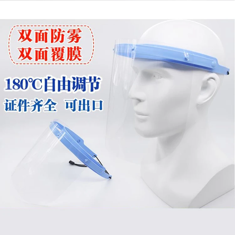 Prison oral glasses toys