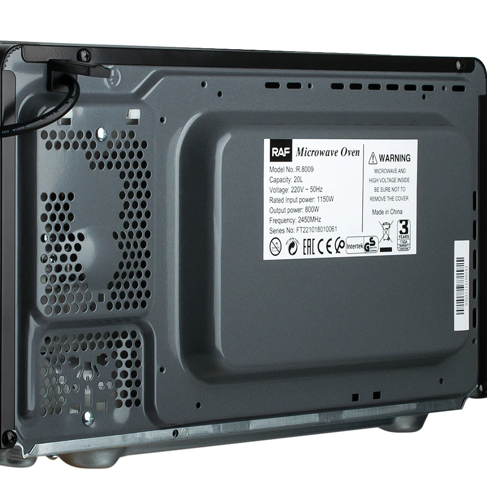 Thawing Equipment, 20L, 220 - detail 14
