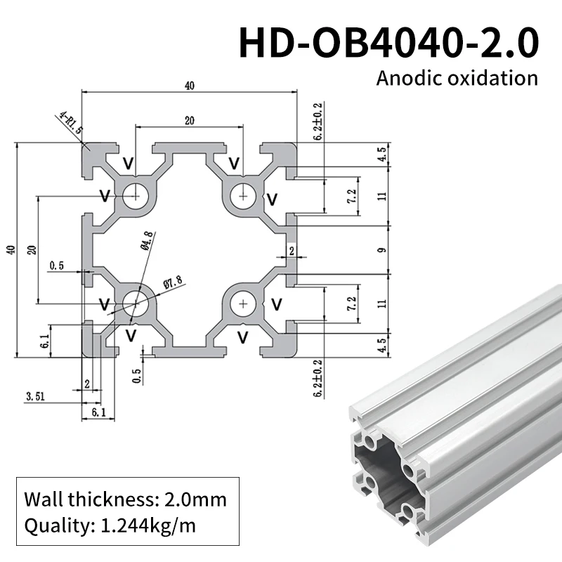 4040 Double groove Extruded Aluminum Profile 4420 Double groove Aluminum Alloy Profile supplier