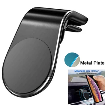 Free Sample Universal Metal Magnetic Car Phone Holder Air Vent And Dashboard Cell Phone Holder For Car