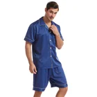 Lingerie Custom Colorful Cheap Men Robe Lingerie
