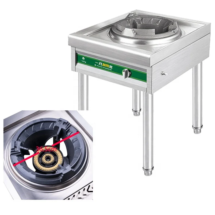 high pressure cooking stove