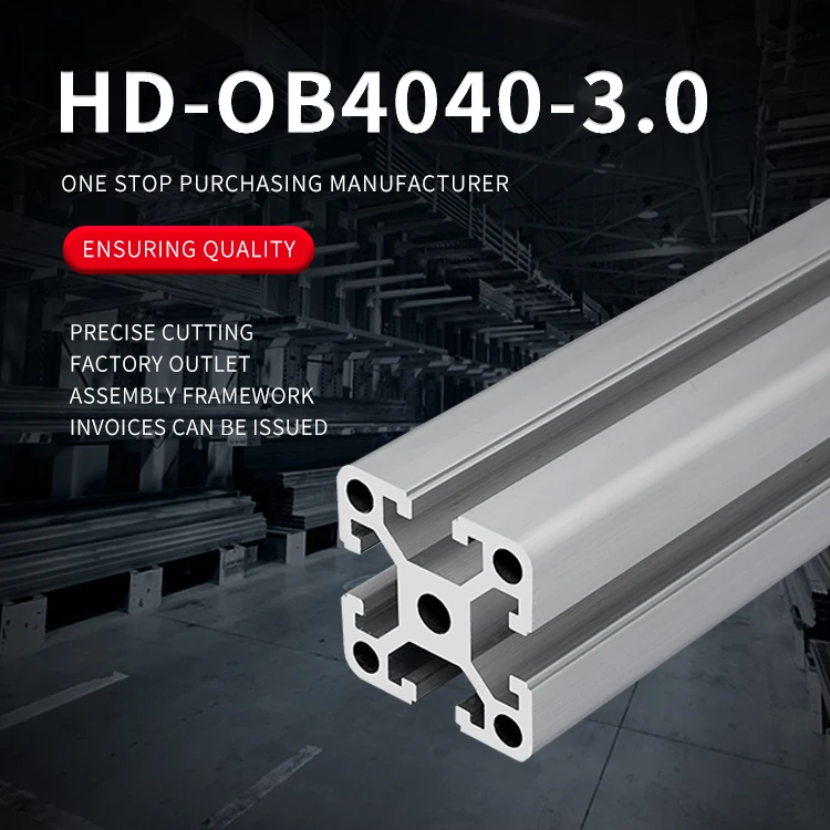 Industrial Extruded Aluminum Profile 4040 3.0mm Aluminum Alloy square Tube Profile 4040 supplier