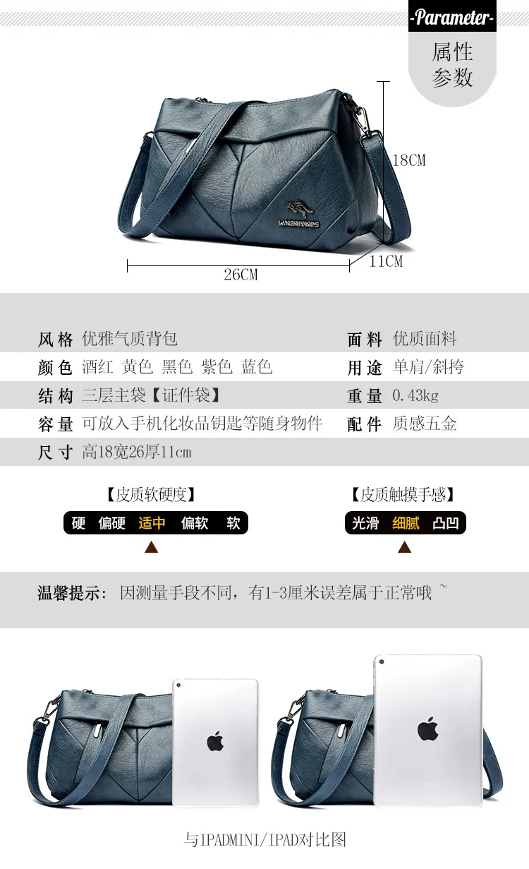 Messenger Bag Women'S Fashion Women'S Bag Soft Leather New Large-Capacity Lightweight Women'S Shoulder Bag