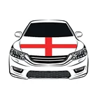Persian Parade Iranian Engine Flag Elastic Can Be Washed Bonnet Banner Car Hood Cover