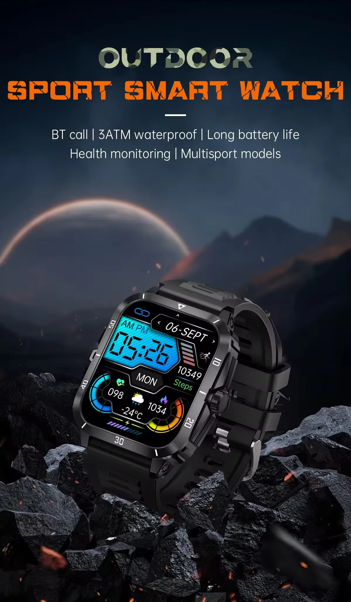 Outdoor Smart watch (1).jpg