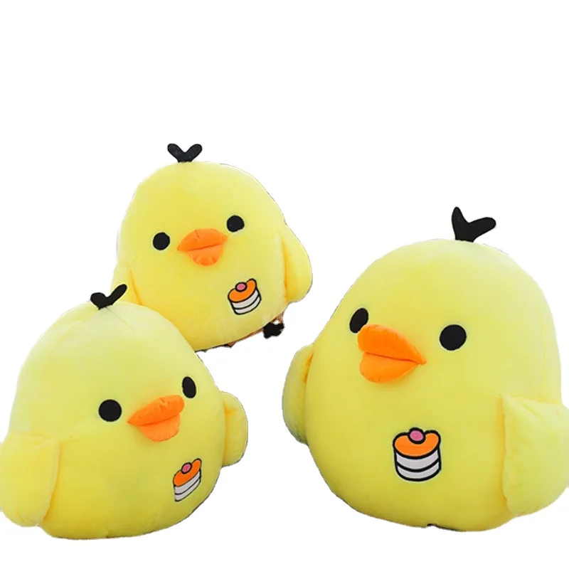 round chicken plush