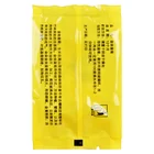 Tea The High-quality Natural Gift Box Of Jinsihuang Chrysanthemum Tea Can Clear Away Heat And Reduce Fire