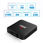 Tv Movie T95S1 Tv Box 4K Movie HD Sex TV Box Display1+8/2+16 Dual Band WiFi Android 7.1 S905W TV Box