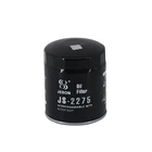 High Efficiency Factory Oil Filter 60231037 D03S3.14-1 CX1711068 For SANY SY65