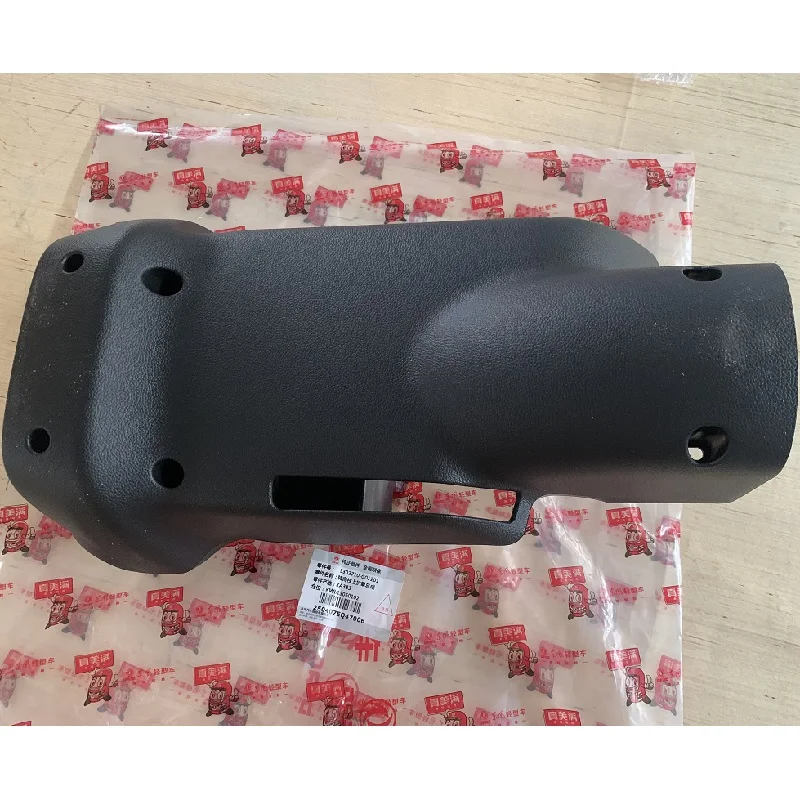 5302710-G01201 (4).JPG