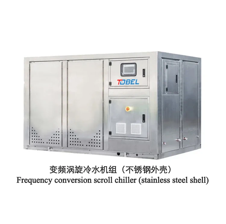 Ground Source Heat Pump, 3PH~220V, 350KW - detail 8