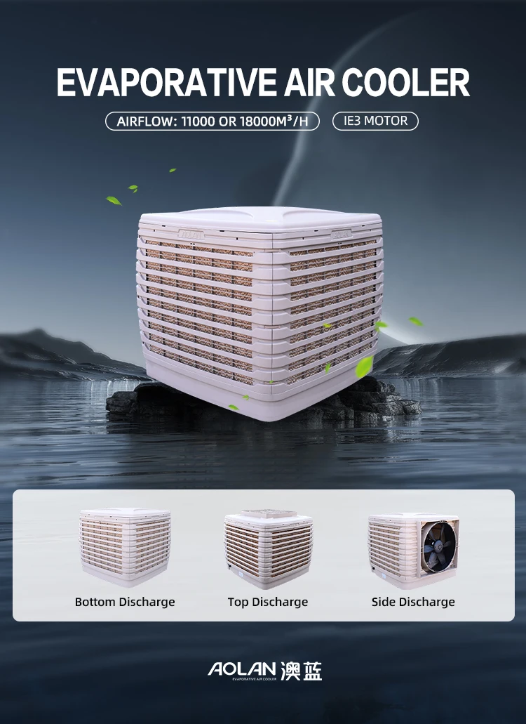 Evaporative Hvac Air Conditioner, 18000cmh, 1.1KW, 18000m³ - detail 4
