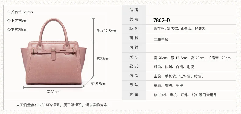 Luxury Designer Handbags Mobile Phone Purses Ladies Shoulder Bag Messenger Bags Genuine Leather Crossbody Bags For Women