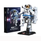 Blocks New MOC 1515pcs Astronaut Model Bricks Educational Puzzle Kids Toys Blocks Building