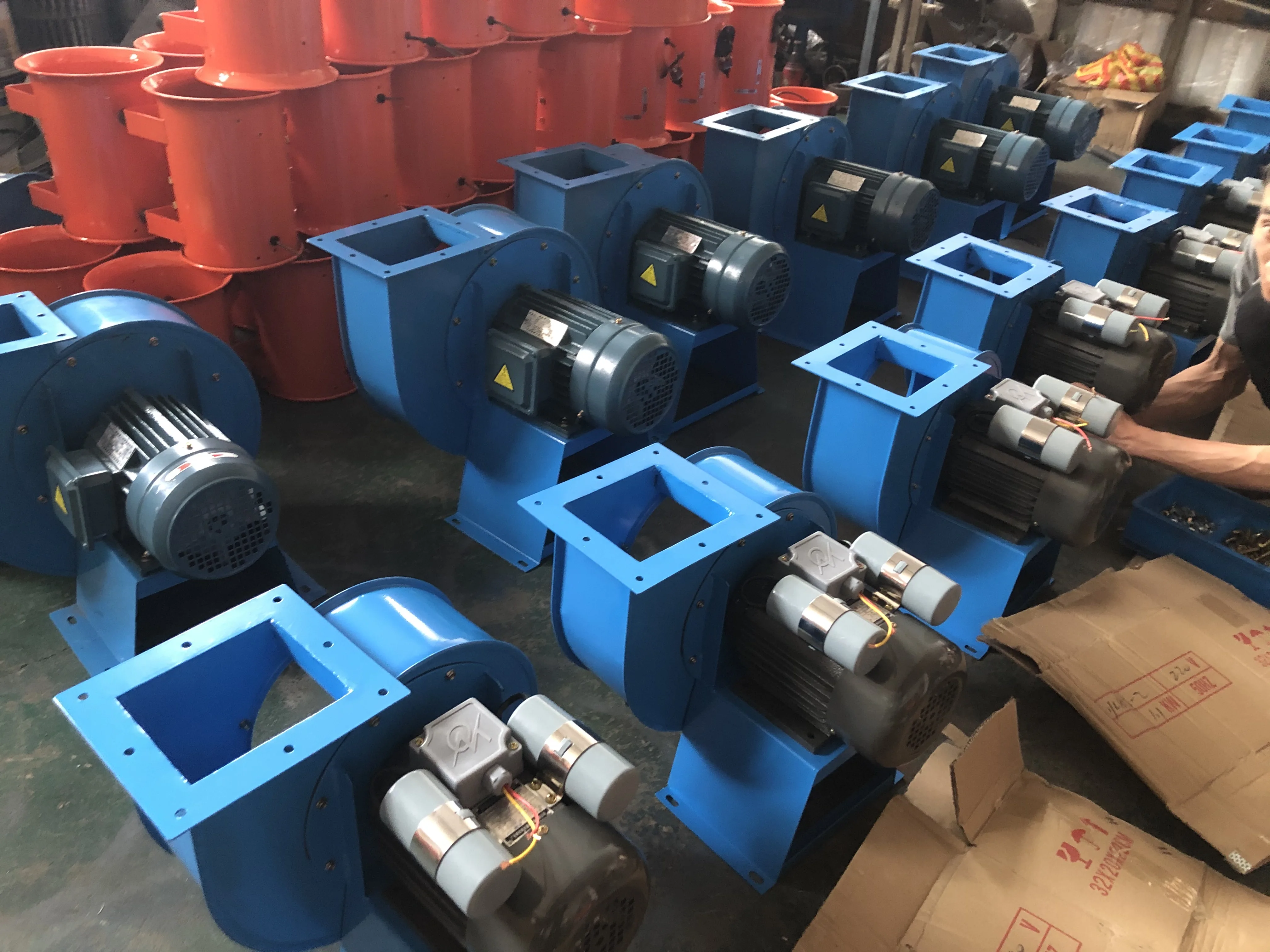 Centrifugal Fan, 220V, A.C. Source - detail 2