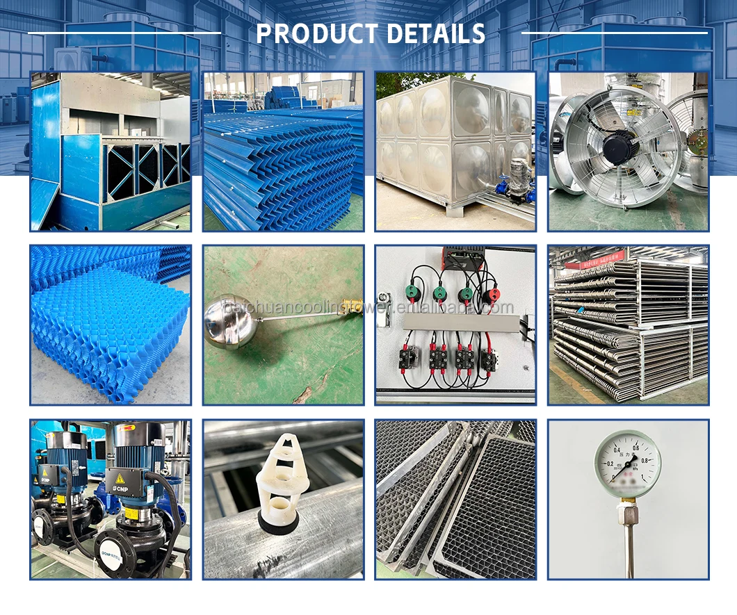 Cooling Tower, FRP, 380 V, Metal - detail 12